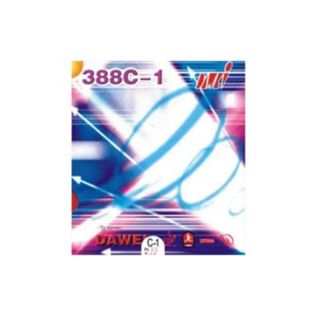 Yinhe (Galaxy) T-11+ - 1