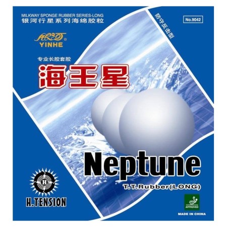 Yinhe Neptune