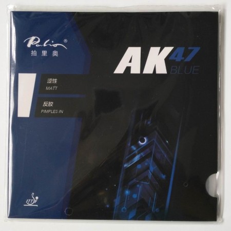 Palio Ak47 blue