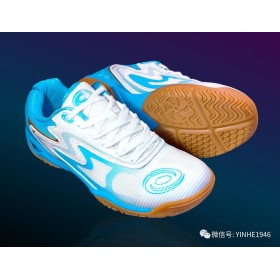 zapatilla  yinhe x-231 zapatilla  yinhe x-231