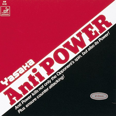 Yasaka Antipower