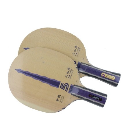 Yinhe CN 1 - 1